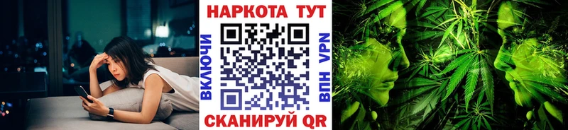 Виды наркоты Новоалександровск ГАШ  А ПВП  МЕФ  Cocaine 