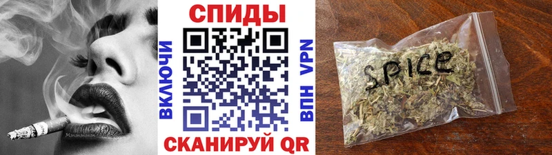 БУТИРАТ 99%  продажа наркотиков  Новоалександровск 