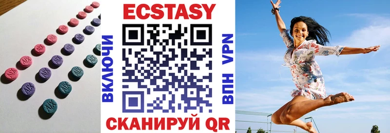 Экстази mix  ОМГ ОМГ вход  Новоалександровск 