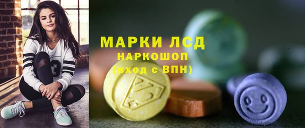 гашишное масло Алзамай