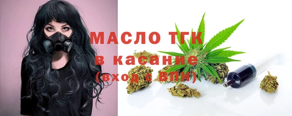 гашишное масло Алзамай