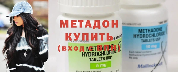 дмт Абаза
