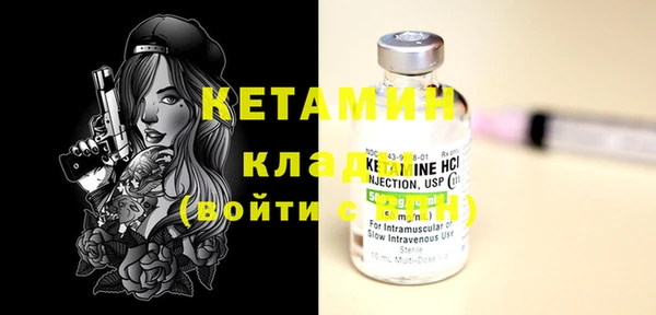 дмт Абаза