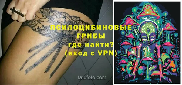 гашишное масло Алзамай