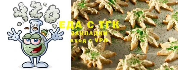 экстази Абинск