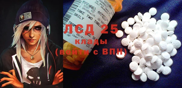 дмт Абаза
