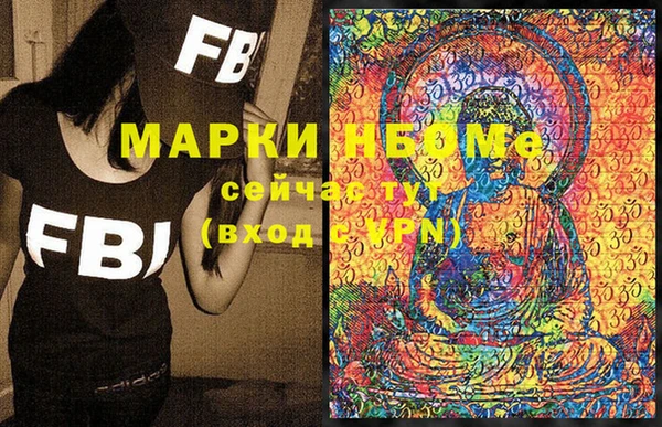 дмт Абаза