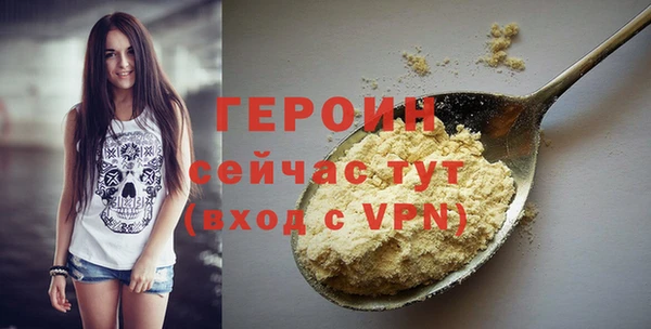 дмт Абаза