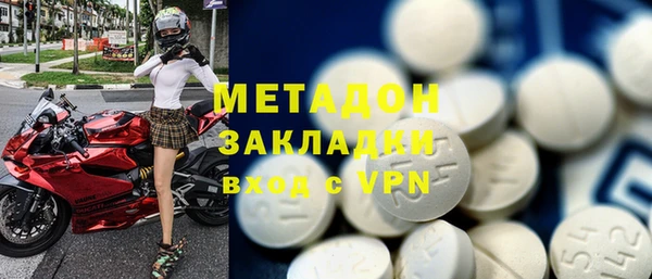 экстази Алексин