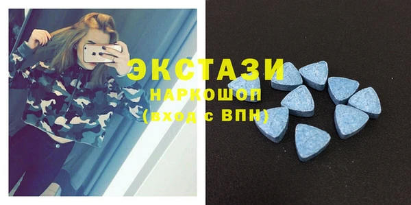 дмт Абаза