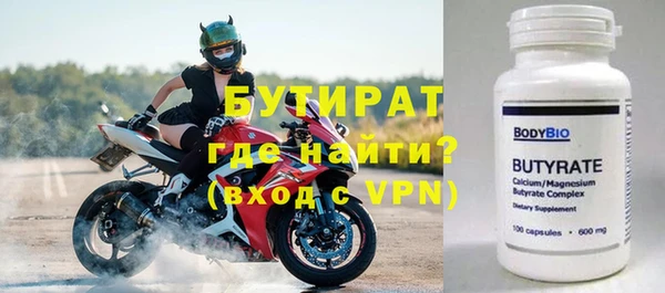 дмт Абаза