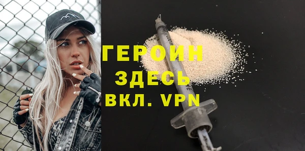 дмт Абаза