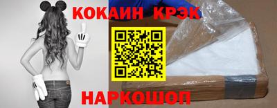 ешки Рузаевка