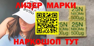 ешки Рузаевка