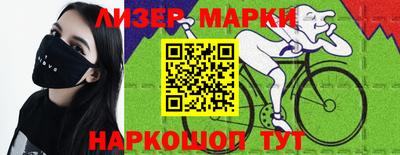 ешки Рузаевка