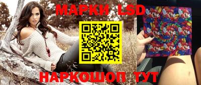 mdma Рязань