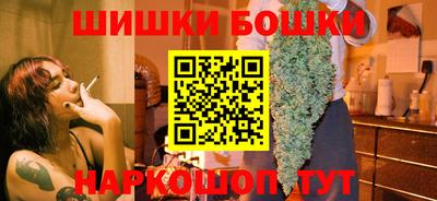 mdma Рязань