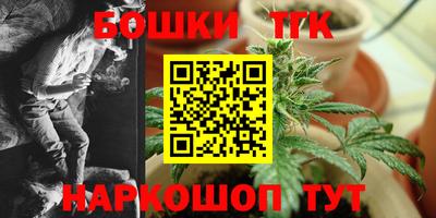 амфетамин Рыбинск