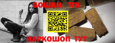 ешки Рузаевка