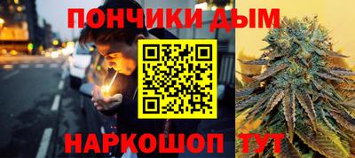 амфетамин Рыбинск