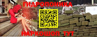 ешки Рузаевка