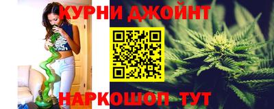 амфетамин Рыбинск