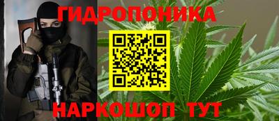 амфетамин Рыбинск