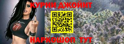амфетамин Рыбинск