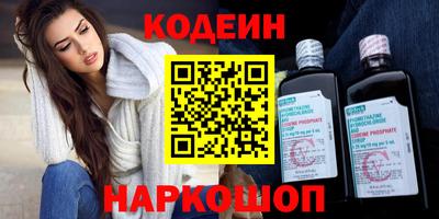 mdma Рязань