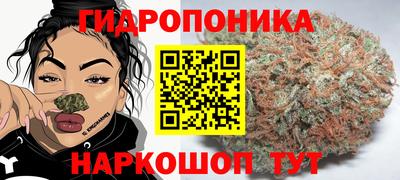 амфетамин Рыбинск