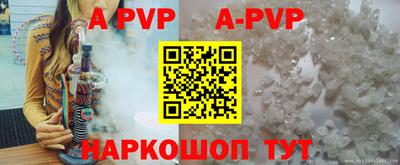 mdma Рязань