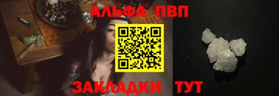 mdma Рязань