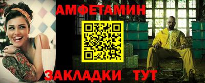 mdma Рязань