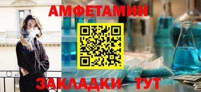 mdma Рязань