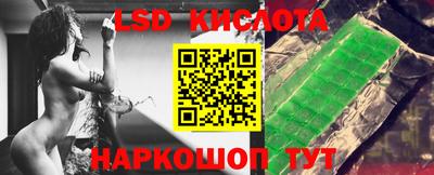 амфетамин Рыбинск