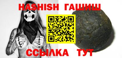 ешки Рузаевка