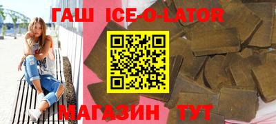 mdma Рязань