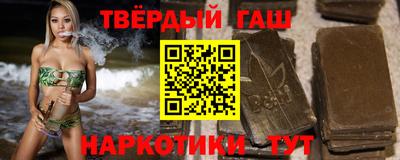 mdma Рязань