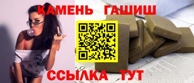 ешки Рузаевка