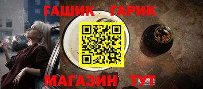 mdma Рязань