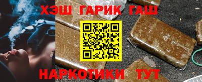 амфетамин Рыбинск