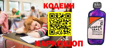 mdma Рязань
