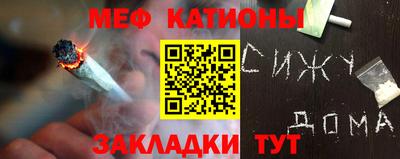 амфетамин Рыбинск