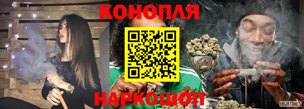 МЕТАМФЕТАМИН Новоалександровск
